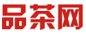 深圳罗湖品茶联系方式